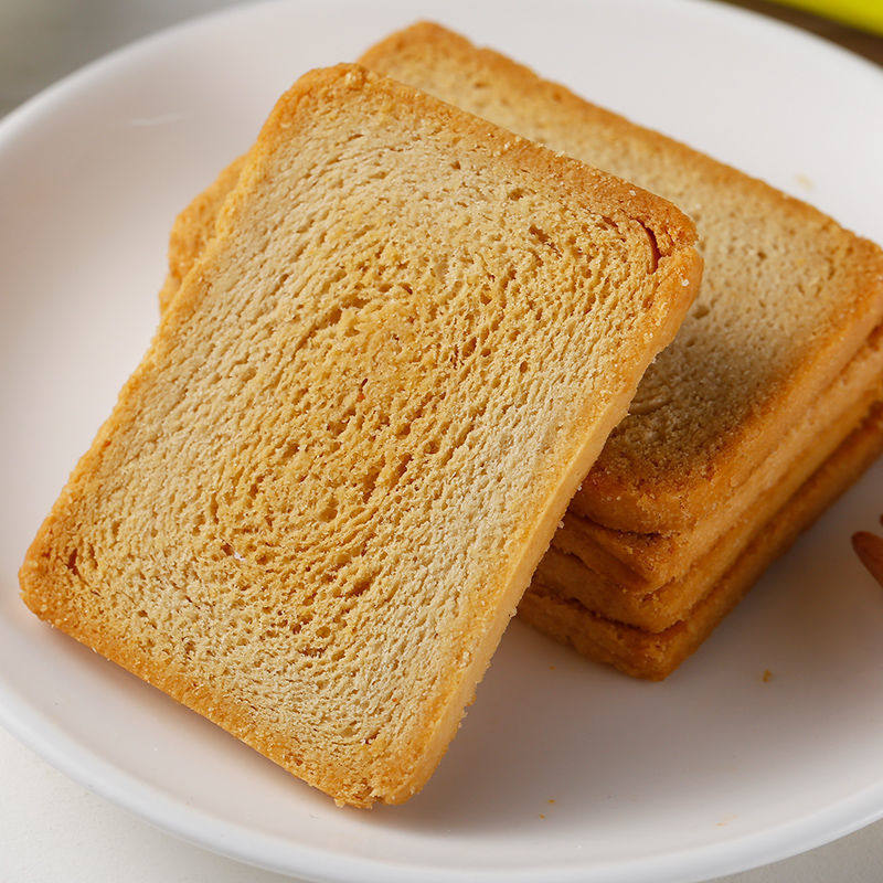 Midoki Baked Bun Slices, Crispy Dry Bun Slices, Steamed Bun Slices, Dry Breakfast Biscuits, Casual Snacks, Whole Box, Free Shipping and Wholesale