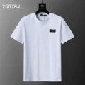 25078 white