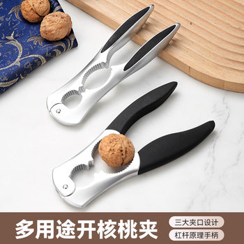 Cross-border Pecan Clip Pecan Nut Shaper Hawaiian Fruit Hazelnut Home Shaper Clip