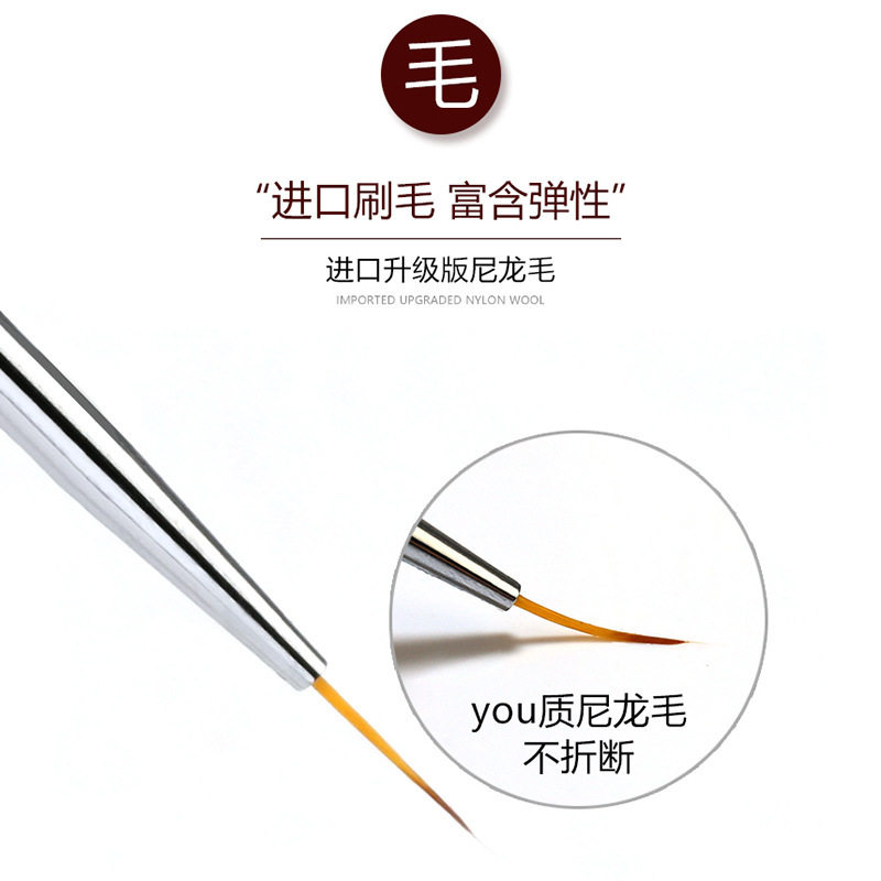 Manicure Tool Brush Set, Professional French Smudge Pen, Beginner String Light Therapy Pen, Complete Set of Painting Pens