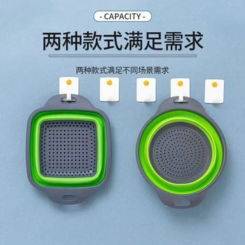 Factory Direct Foldable Vegetable Washing Basin Draining Basket Fruit Plate Retractable Basket Household Kitchen Amazon Explosions