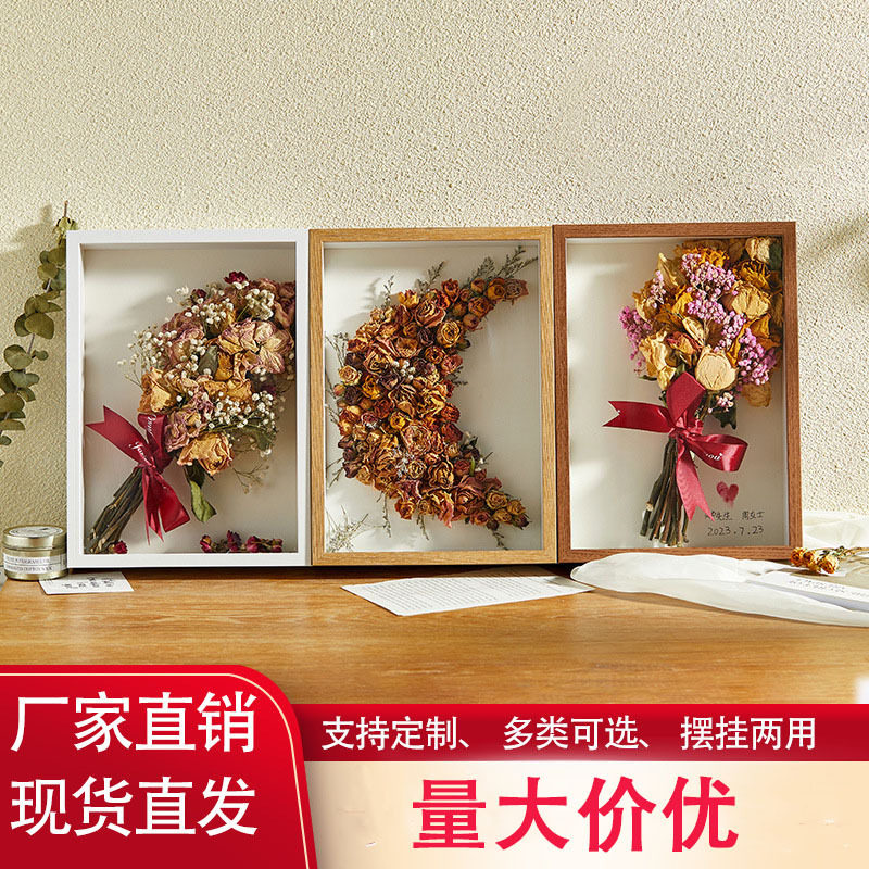 DIY Handmade Dried Flower Specimen Hollow Glass Specimen Frame Storage Display Frame Photo Frame Manufacturer Wholesale