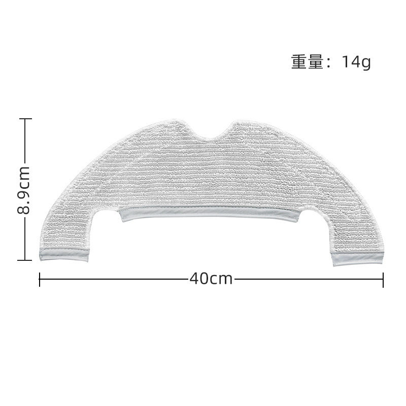 Suitable for chasing Dream sweeping robot accessories roller brush L10plus main brush side brush filter dust bag Rag