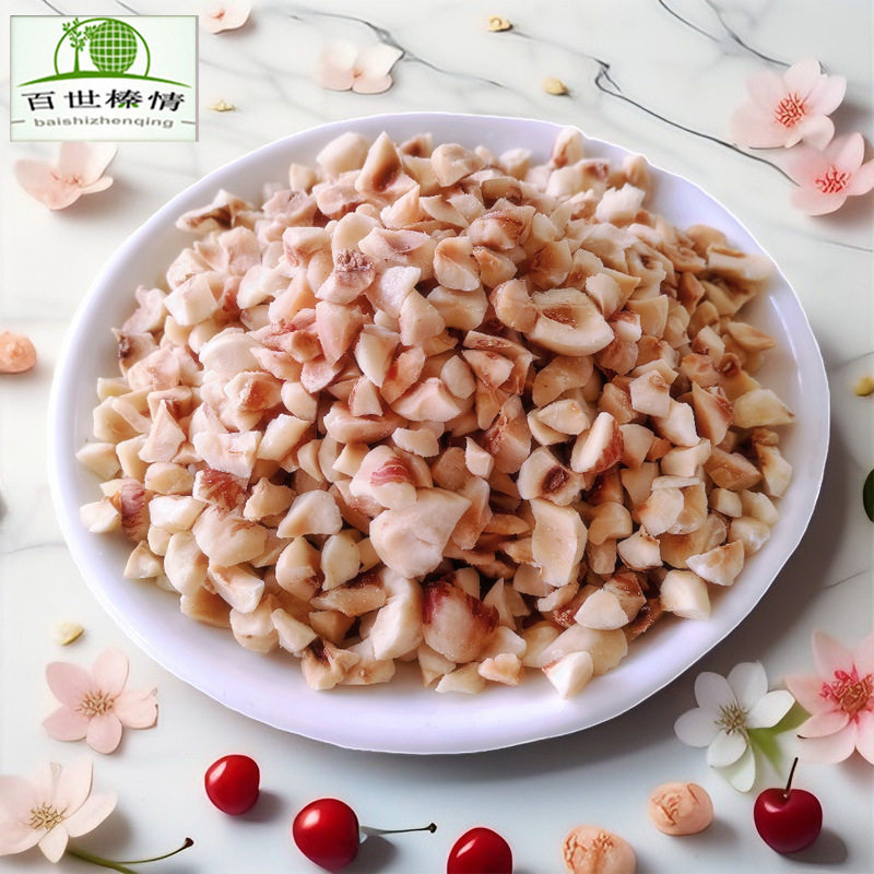 Northeast hazelnut crushed original baking raw materials manufacturers wholesale new 500g nuts roasted hazelnut crushed