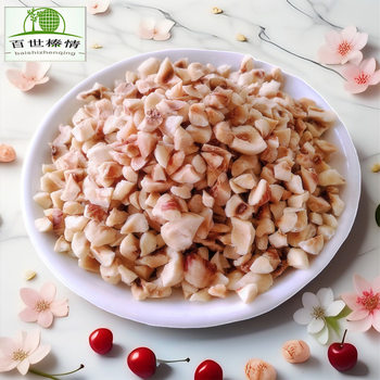 Northeast hazelnut crushed original baking raw materials manufacturers wholesale new 500g nuts roasted hazelnut crushed