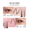 Joocyee Bleed Color Double-head Sleeping Silkworm Pen Brightening Two-in-one Natural Shadow Pinch Pinch High Glow Stick