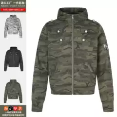 American court style rivet camouflage hooded sweatshirt jacket for men and women, autumn oversized cool top - direct from the manufacturer