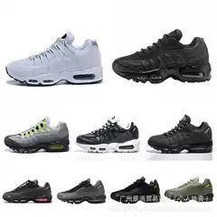 Airmax95 Air Cushion Shoes for Men Putian Shoes Running Shoes Retro Dad Shoes Cushioning Height-Increasing Sports Shoes for Men