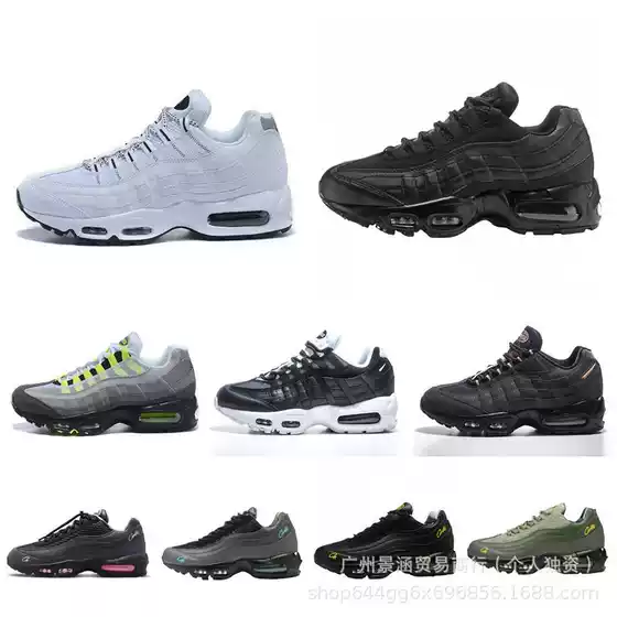 Airmax95 Air Cushion Shoes for Men Putian Shoes Running Shoes Retro Dad Shoes Cushioning Height-Increasing Sports Shoes for Men