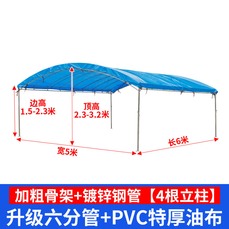 酒席帐篷户外防雨停车棚加厚雨棚折叠喜棚流动宴席摆摊活动遮阳棚