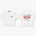 Rep 9824m white