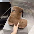 Brown with fur