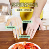 Disposable gloves food grade durable beauty latex rubber gloves household experiment repair workshop factory wholesale