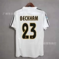 04-05huang Ma Zhu No.23