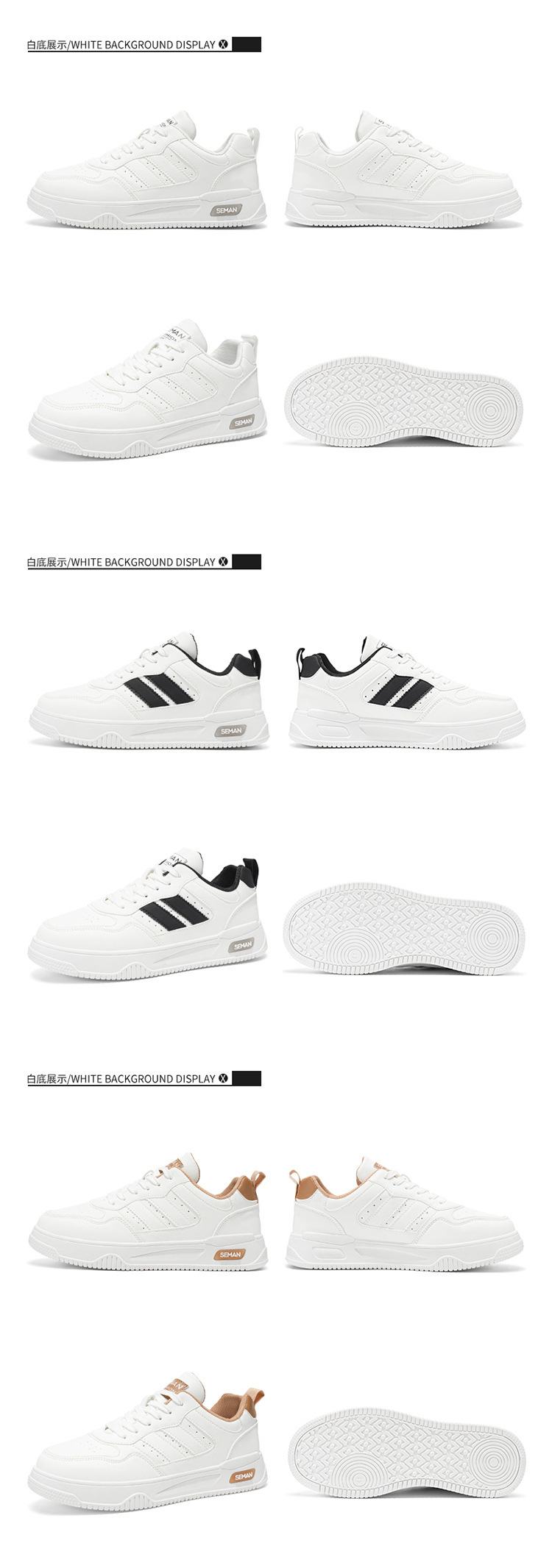 Men's Shoes Summer New Breathable Versatile White Casual Sneakers Student Thick-Soled Sports Shoes Casual White Shoes for Men 26 O1CN01fw5D4k2MDi8TAL9JV !!1897509794 0 cib