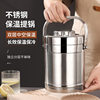 Stainless Steel Vacuum Heat Preservation Pot Thickened Large Capacity Heat Preservation Soup Bucket Household Office worker Lunch Box Gift