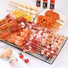 88 Types of Family Self-Service Barbecue Ingredients Skewers Wholesale Semi-Finished Fried Skewers Mutton Skewers Outdoor Skewers Material Package