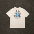 65 white blue