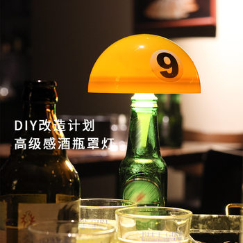 Casual Billiards Night Light Bedroom Atmosphere Bestie Birthday Gift Bedside Lamp Gift Creative USB Rechargeable Table Lamp