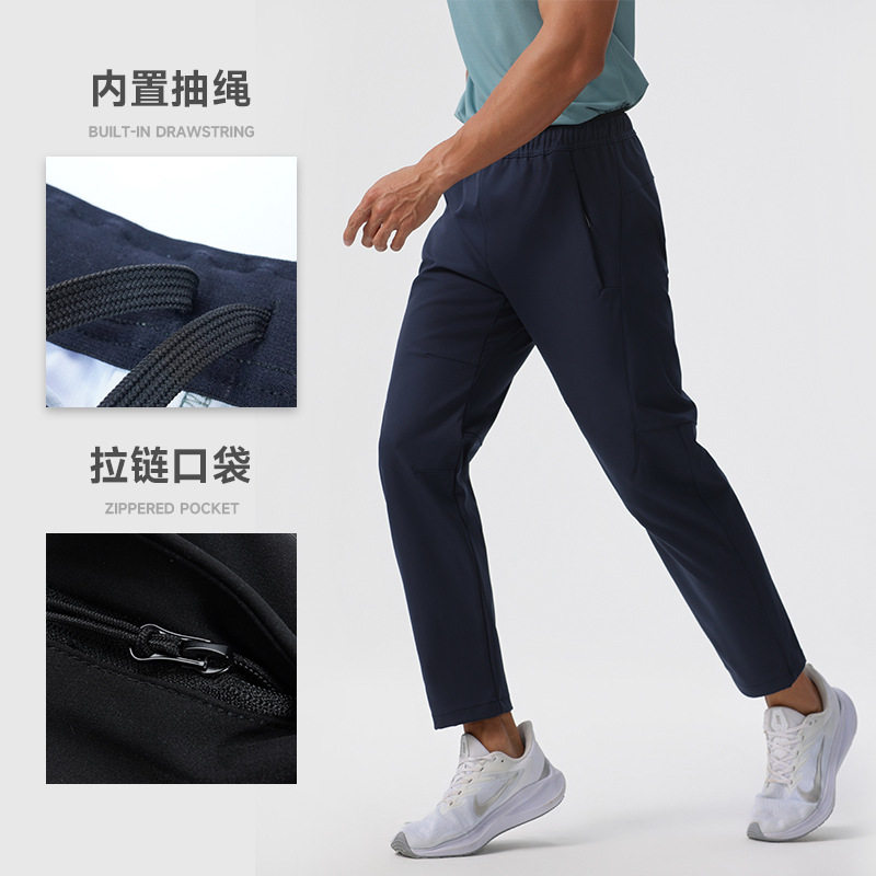 Niaojia Big Brand Same Style Men's Autumn Slim Wear-Resistant Pants Men's Outdoor Soft Shell Assault Mountaineering Casual Sports Pants