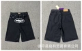 8016 black