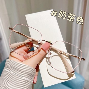 Ultra-light large frame glasses myopia women can match lenses with degrees anti-blue light plain glasses frame men's big face slimming