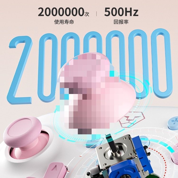 The Handle Is Suitable for Nintendo Switch Handle Ns Wireless Bluetooth Pro Game Handle Pc Computer