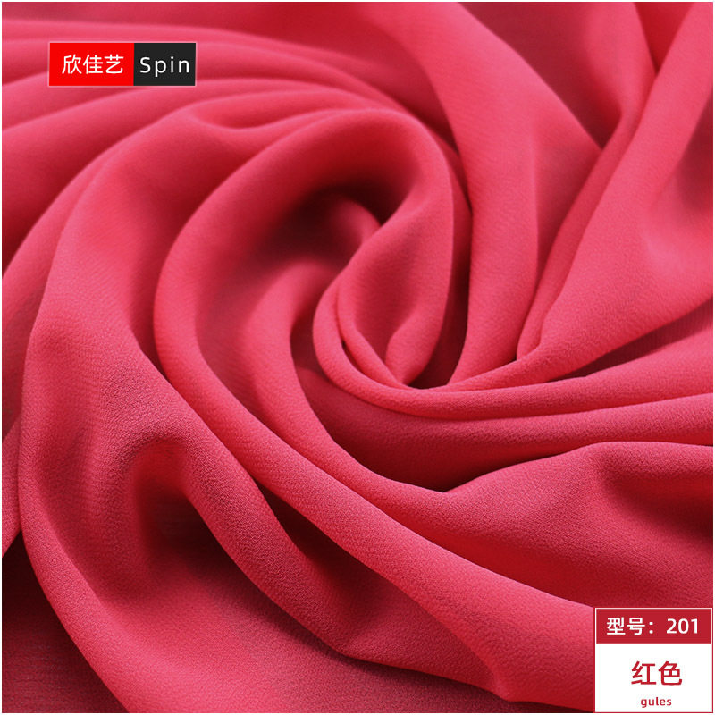 Pure color Pearl chiffon 75D polyester fabric wholesale spring and summer lightweight breathable shirt dress clothing fabric