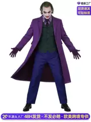 Batman Dark Knight Joker Cosplay Costume, Heath Ledger Style Purple Trench Coat, Adult Cosplay Full Set