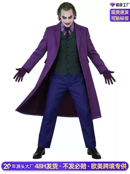 Batman Dark Knight Joker Cosplay Costume, Heath Ledger Style Purple Trench Coat, Adult Cosplay Full Set