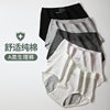Class a Cotton Nude-Feel Leak-Proof Menstrual Pants Menstrual Period Underwear Anti-Side Leakage Easy to Clean Hip-Covering Pure Cotton Women's Briefs