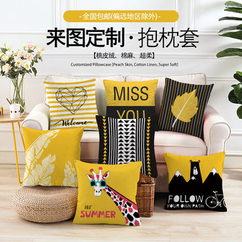 Cotton and linen pillow cover sofa car waist pillow can be diy pillow pillow cover does not contain pillow core manufacturers wholesale