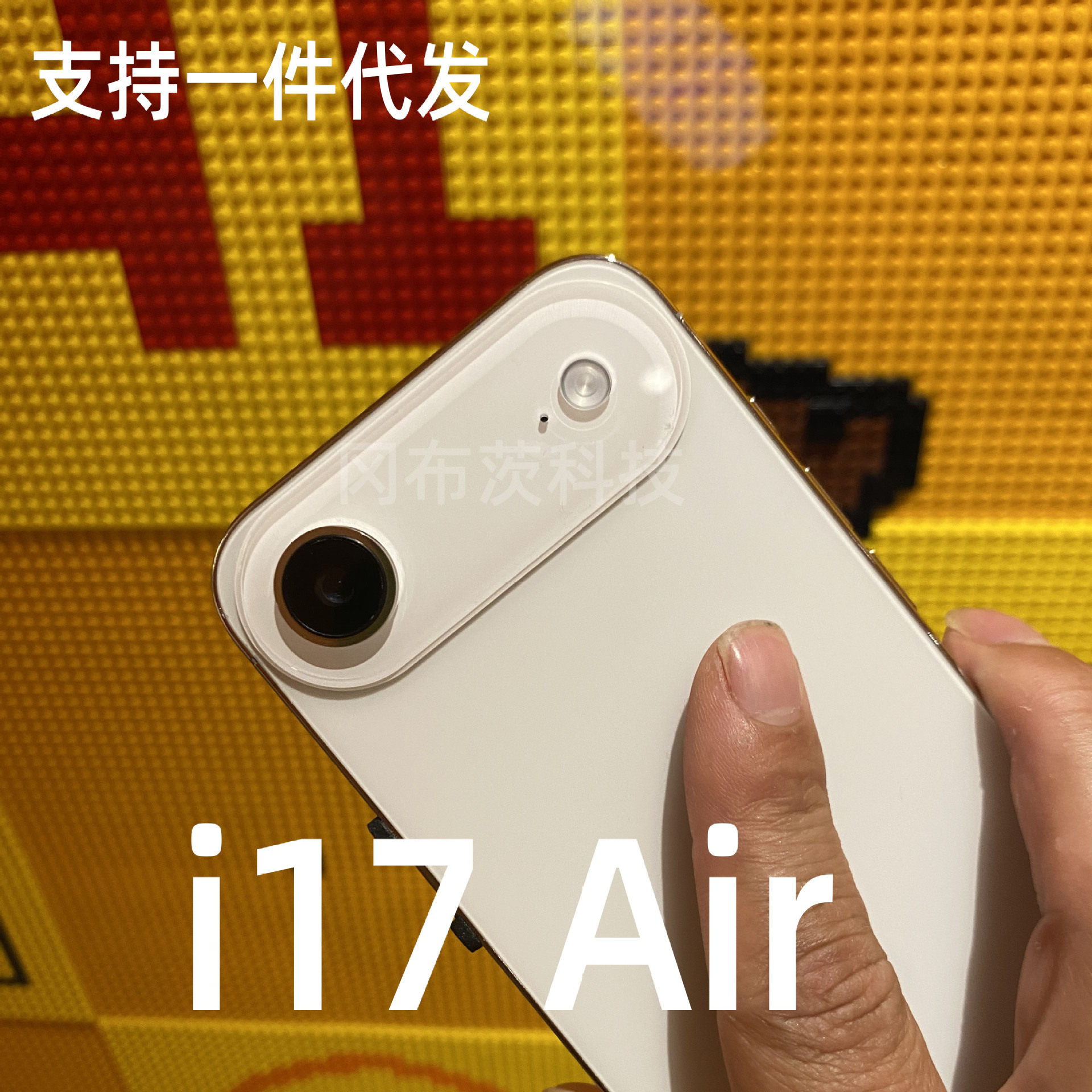 2026 новая американская версия трансграничного смартфона i17 Air all-in-one Android phone 16 + 1T Android 8.1