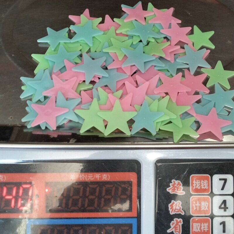 2-3cm夜光星星墙贴装饰荧光五角星跨境彩色发光门窗贴立体冰箱贴