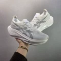 White gray