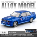 1:24 scale diecast m3 happy edition - boxed - blue