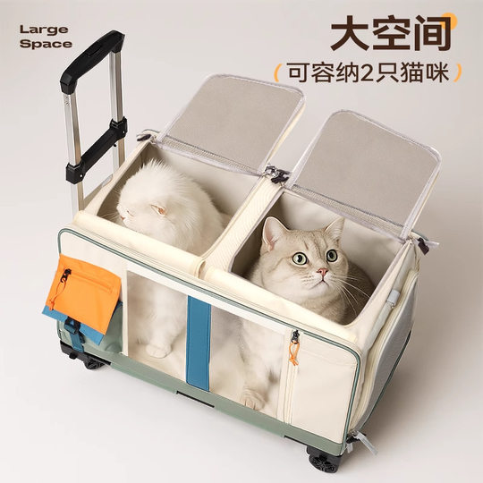 Cat Bag, Portable Cat Backpack, Anti-Stress Multi-Cat Artifact, Dog Large-Capacity Suitcase, Pet Trolley Case