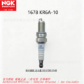 seller product image