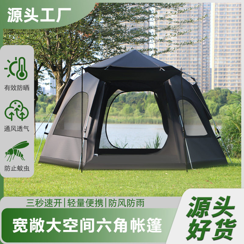 Extreme Walker tent outdoor quick-opening hexagonal tent camping camping park dinner 5-8 people windproof sun-proof tent