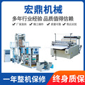 seller product image