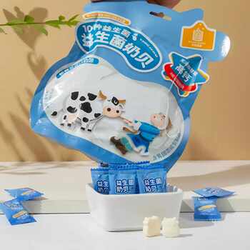 High-Calcium Probiotic Milk Tablets with High Protein Nutrition, Portable for Outdoor Use, Ideal for Binge-Watching, Travel, and Satisfying Hunger