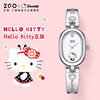 ZGO Sanrio HelloKitty Watch Women's Steel Band Ins Style Oval Bracelet Watch Small Retro Quartz Watch