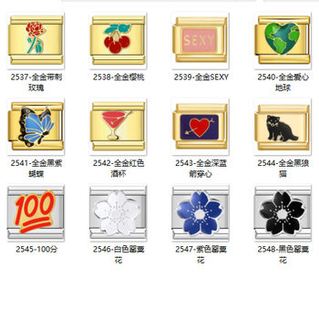 Year of the Snake New Italian Module Beaded Amazon 18K Gold Style Cherry Blossom Black Cat DIY Stainless Steel Bracelet