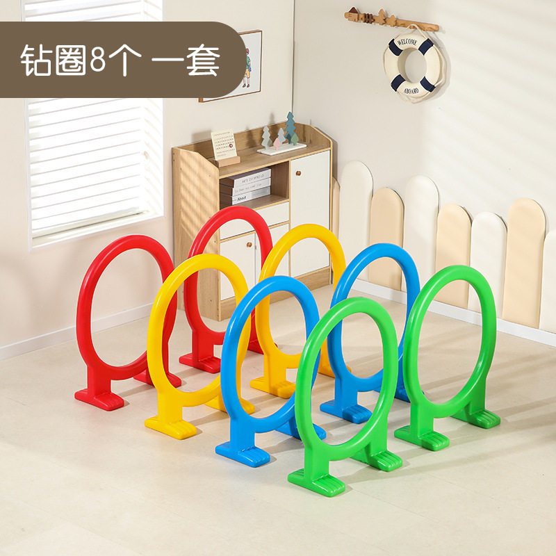 幼儿园滚塑钻洞体育活动感统训练器材儿童塑料户外拱形钻山洞玩具