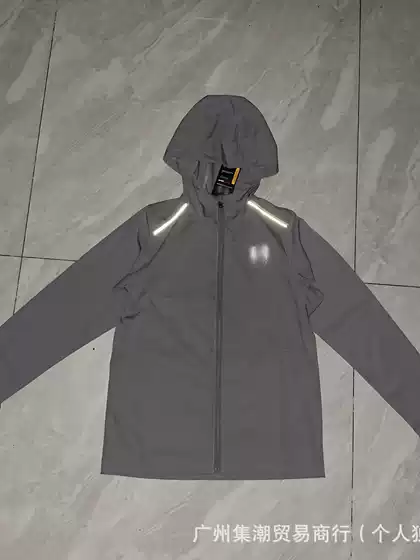 New Sports Ice Silk Jacket Spring and Autumn Jacket Quick-Drying Windproof Hooded Jacket Jacket Men's Autumn Jacket