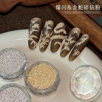 Nail art transfer printing super flash broken diamond powder 2025 new three-dimensional flash reflective powder special flash powder decorative diamond powder