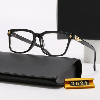 New Fashion Trendy Box Anti-Blue Light Flat Mirror Retro Large Frame Men's and Women's Glasses Myopia Frame 7021