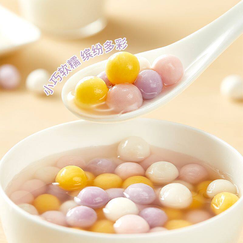 Colorful Glutinous Rice Dumplings with Osmanthus Wine Filling, Sweet Dessert for Commercial Wholesale