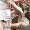 Disposable Gloves Pvc/Tpe Food Grade Thickeneded Kitchen Baking Hygiene Food Catering Beauty Home Protection