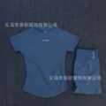Cornflower blue short sleeves + shorts